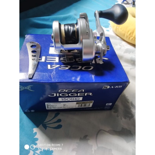 reel shimano oj 1501