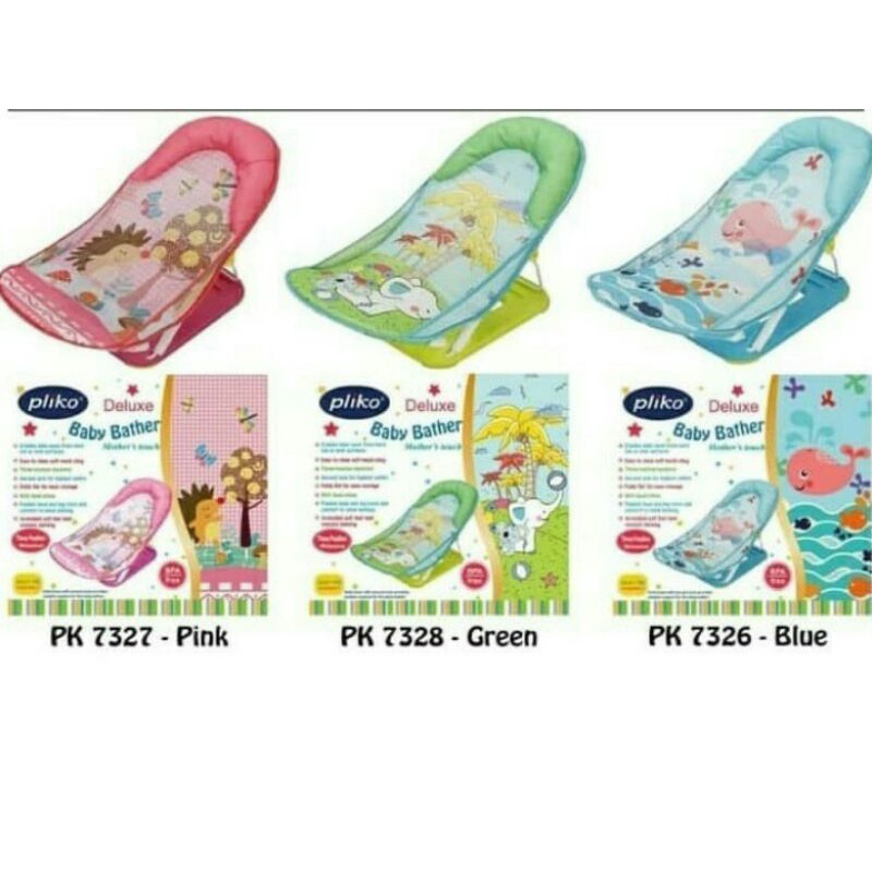 Baby bather pliko deluxe / tempat duduk mandi bayi / tempat mandi bayi