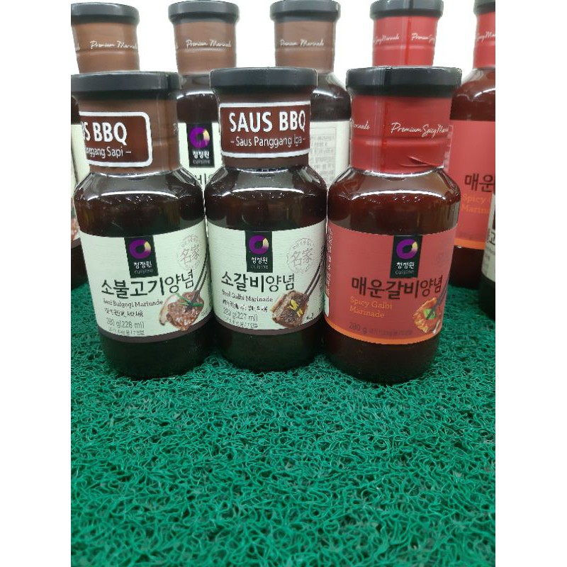 

Chung Jung One BULGOGI / GALBI / SPICY Sauce Beef 280 gram