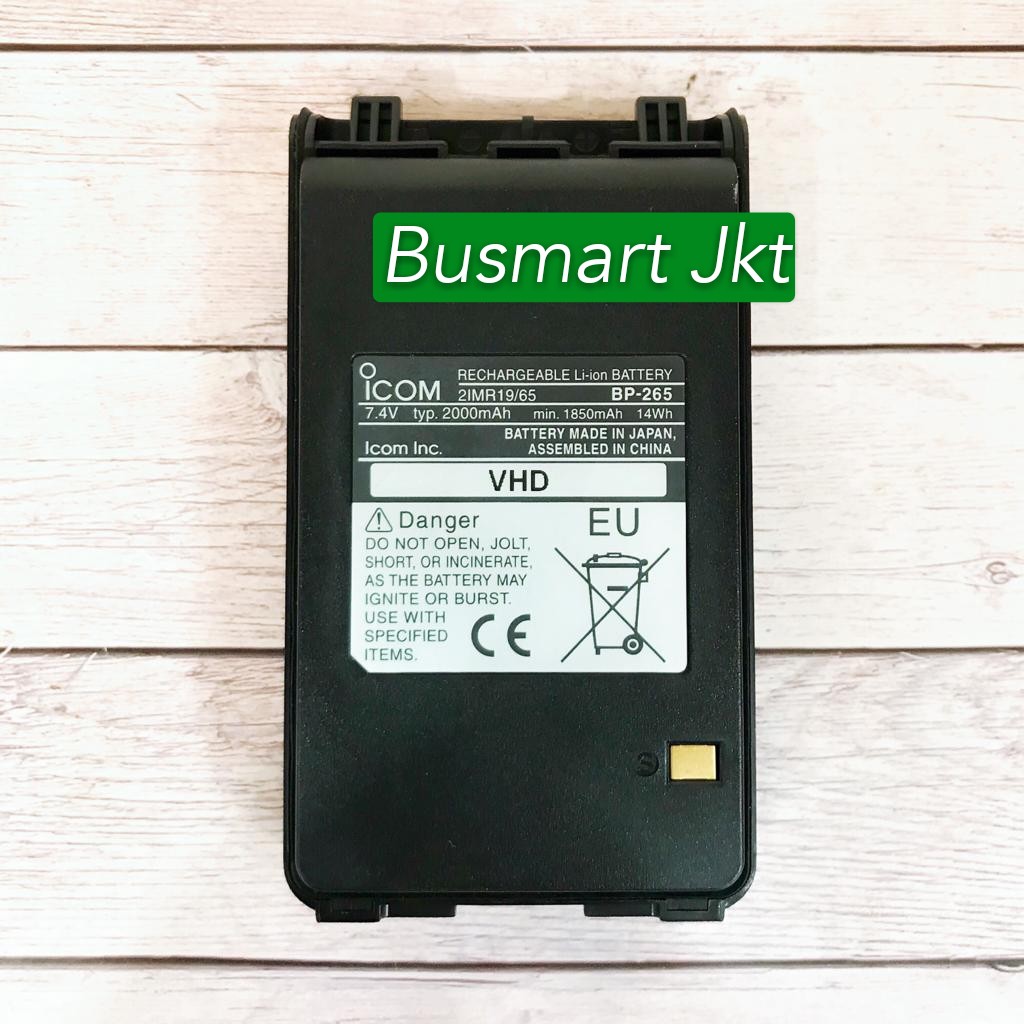 Baterai Icom V80 original