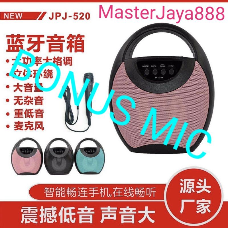 SPEAKER BLUETOOTH JPJ-520+MIC & HL-1314 DW KARAOKE SUPER SUARA BAGUS HIGH QUALITY