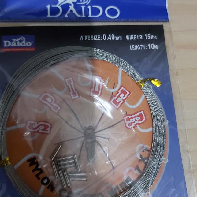 ✶➟ wire neklin 7x7 daido neklin pancing bagus - 50lb ayo diorder