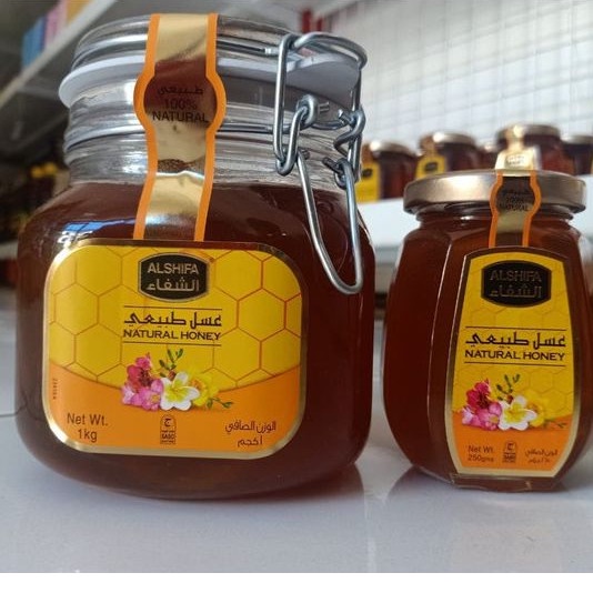 

madu- madu al shifa 1kg free 250gr (paket promo) -madu.