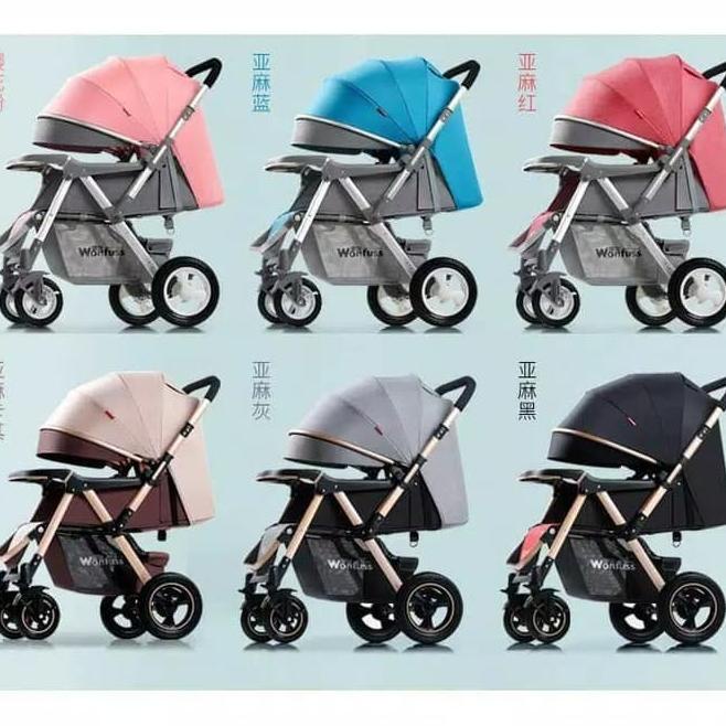WONFUSS STROLLER