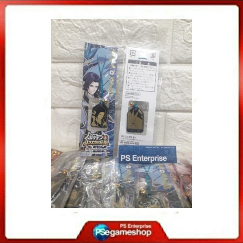 FM ambition of Netsuke Strap Pokemon + Nobunaga (Japan import)