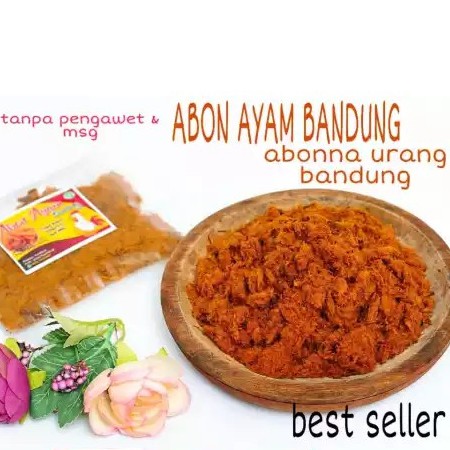 

Ocania Abon Ayam Bandung 50 Gram