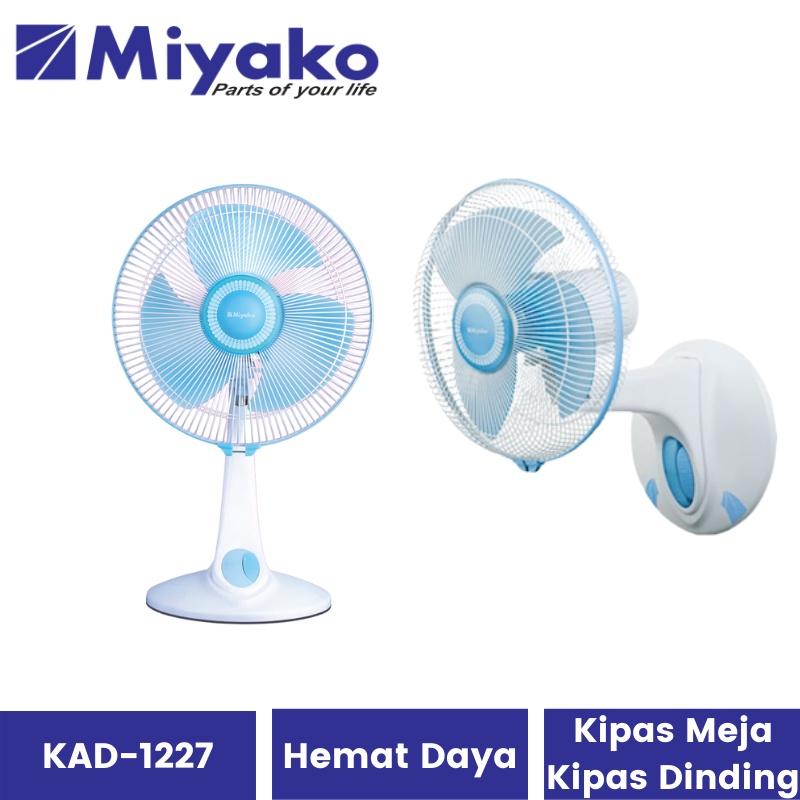 Kipas Angin 2 Fungsi Miyako KAD 1227 1228 | Kipas Meja Desk Fan KAD-1227 | Kipas Dinding Wall Fan Garansi Resmi Miyako