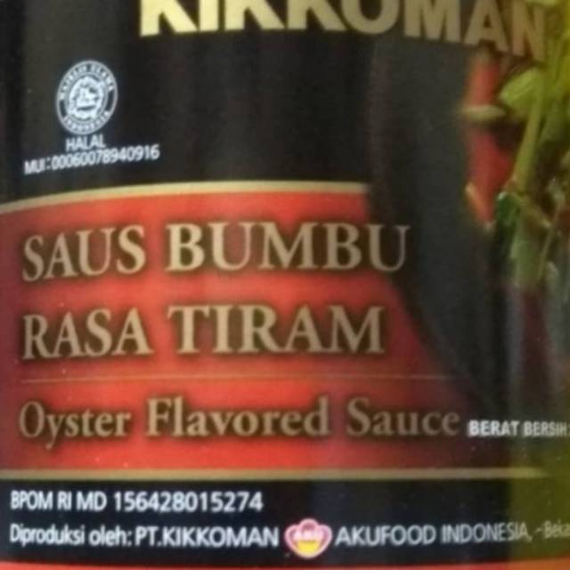 kikkoman saus bumbu rasa tiram / oyster flavored sauce