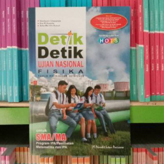 Buku Detik Detik Un Fisika Sma 2020 Plus Kunci Jawaban Shopee Indonesia