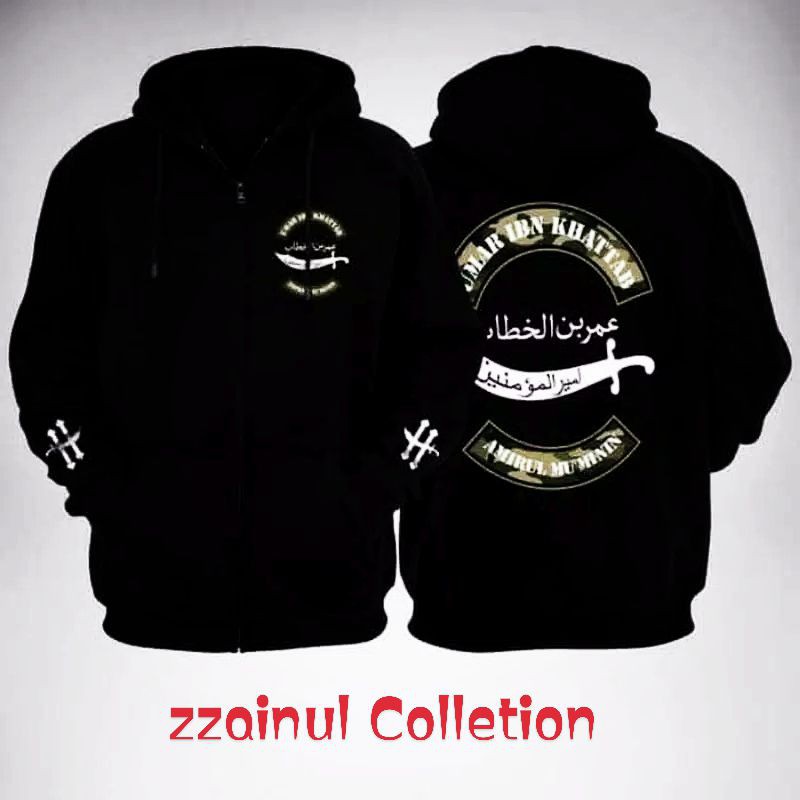 JAKET HOODIE TAUHID UMAR PEDANG