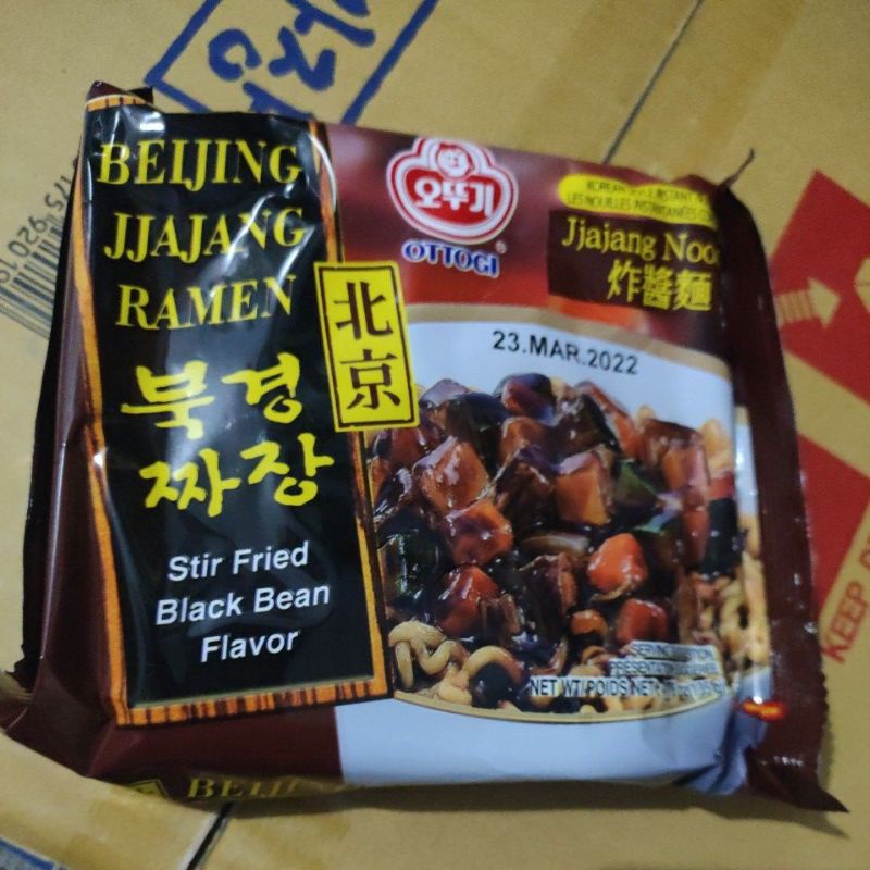 

Ottogi Beijing jjajang ramen 135g