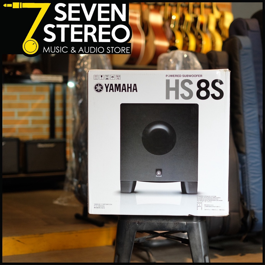 Yamaha HS8S Powered 8 Inch Studio Subwoofer