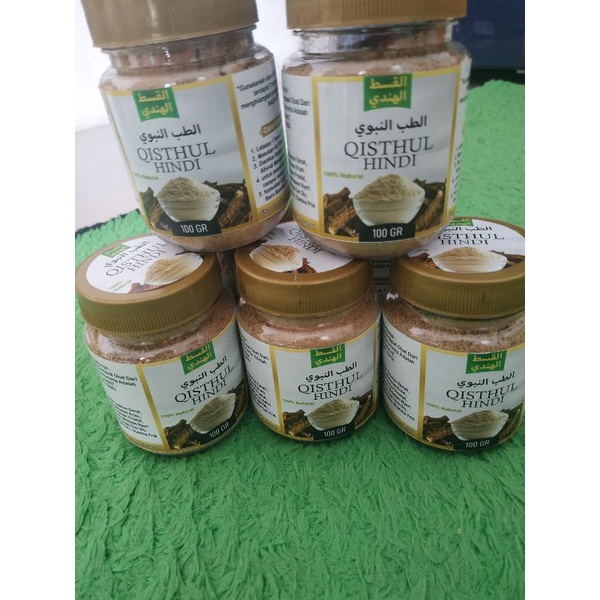 

qisthul hindi bubuk 100gr