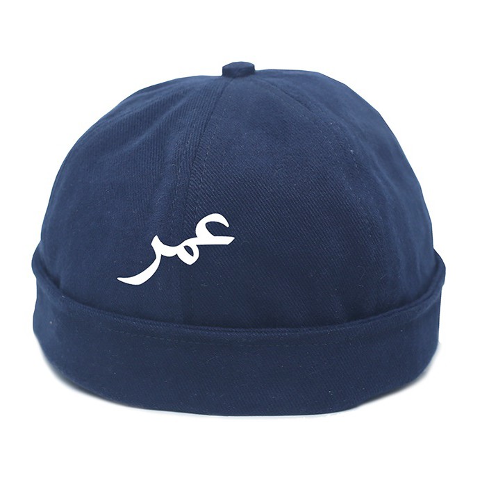 [NEW] TOPI PRIA KALIGRAFI OMAR  TOPI SHOLAT MUSLIM DISTRO PREMIUM HITAM