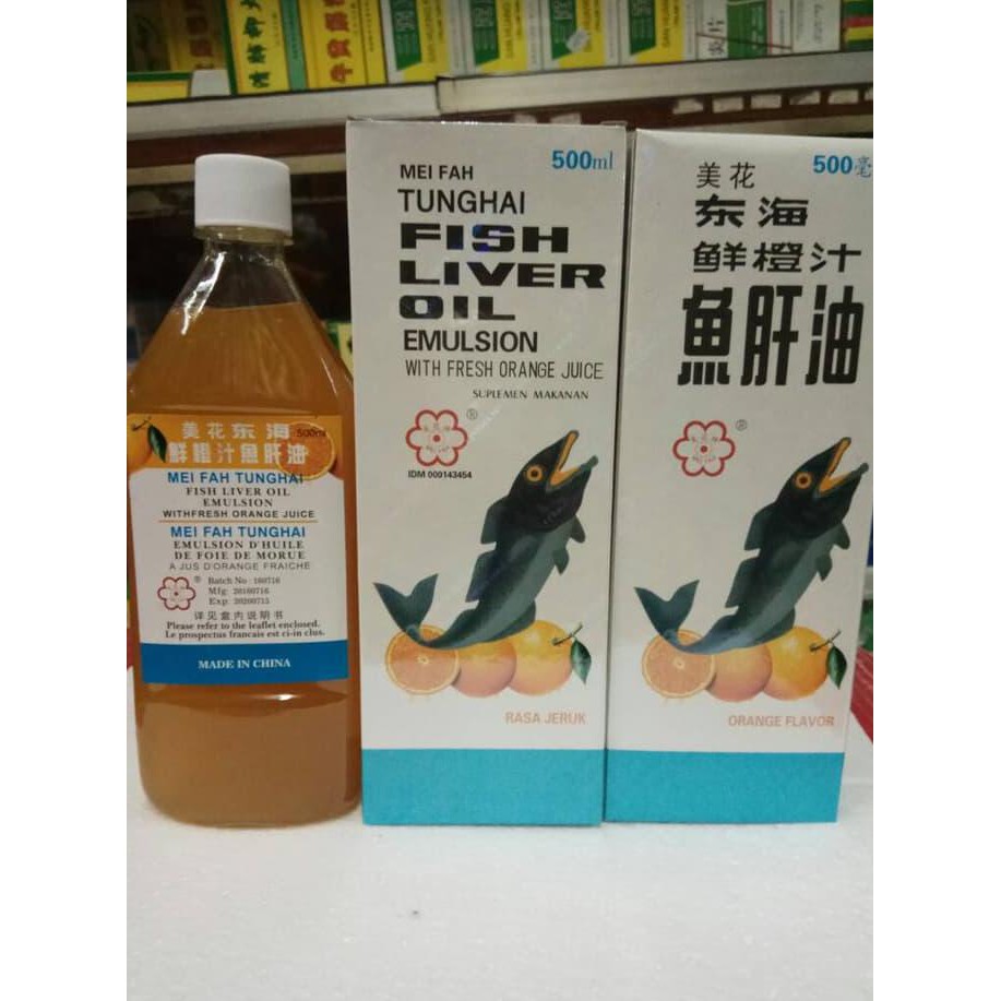 Tunghai fish liver OIL emulsion /tung hai syrup