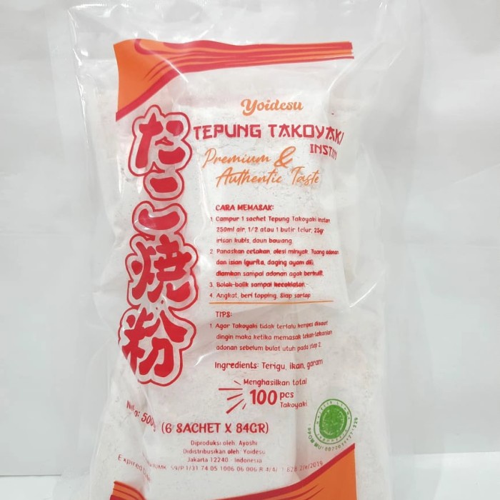

cs01477 Tepung Takoyaki 500Gr Okonomiyaki Japan Halal Da01D100