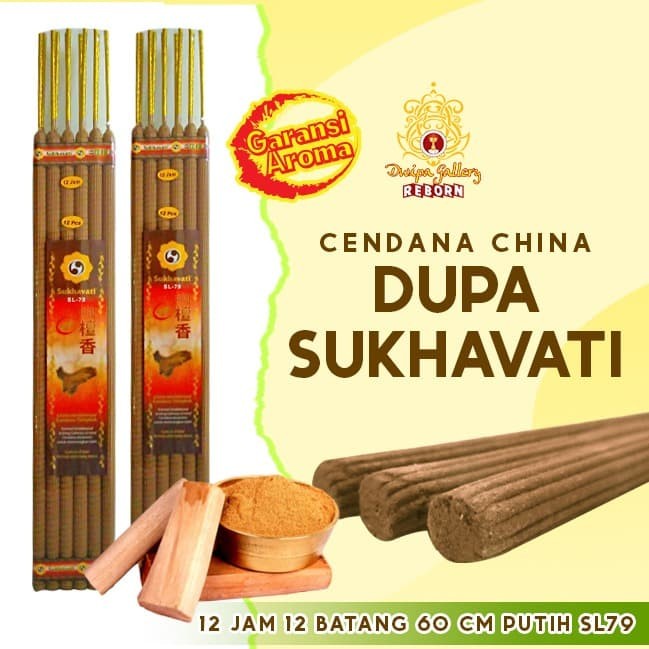 Dupa/Hio Wangi/Harum Cendana China Ulir putih Sukhavati 12Jam 12Btg