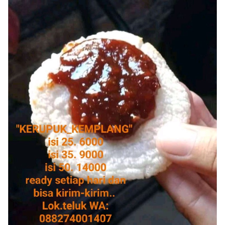 

kerupuk kemplang