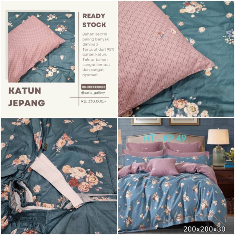 SEPREI / FITTED SHEET/ ALAS KASUR/ KATUN JEPANG