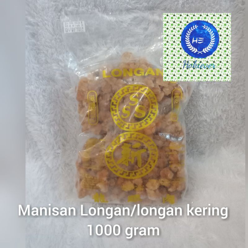 

Longan kering manisan kelengkeng Longan import 1000 gram