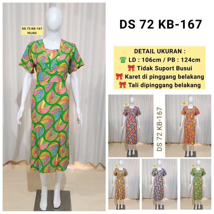 AS Daster Batik Kudamas DS 72 KB-167 LD 106cm