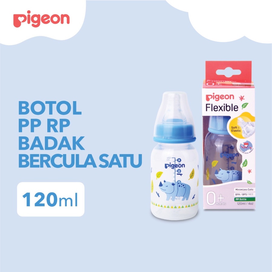 Pigeon Bottle Flexible Local Animal PP 120 ML