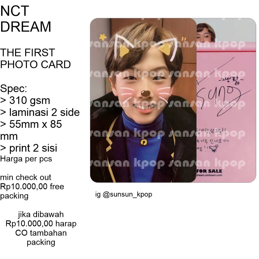 photocard first debut nct DREAM THE FIRST UNOFFICIAL