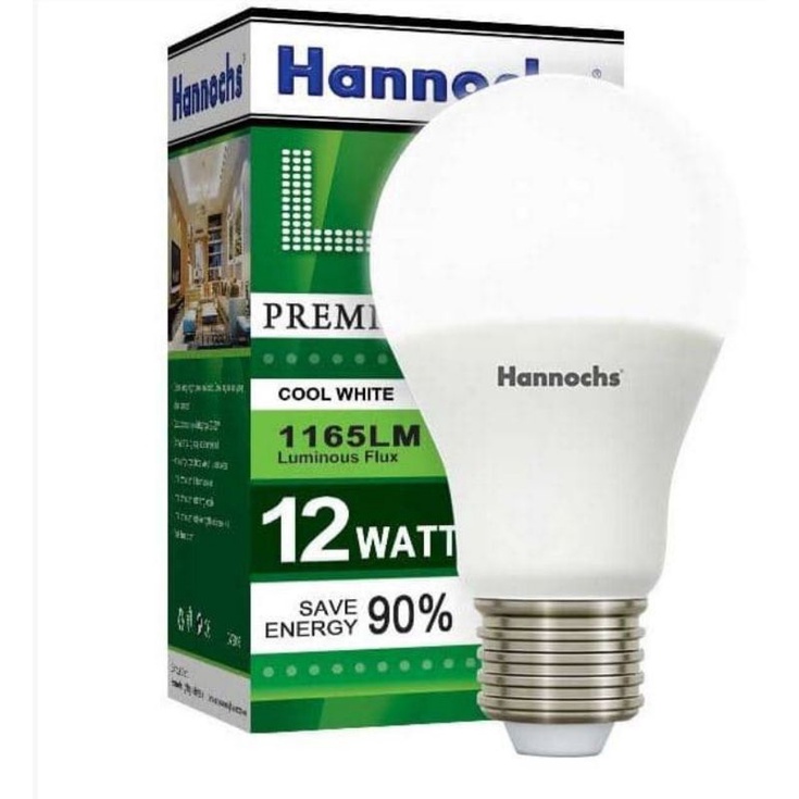 LAMPU HANNOCHS 12 WATT - LAMPU LED HANNOCHS 12 WATT -LAMPU HANNOCHS MURAH -LAMPU LED