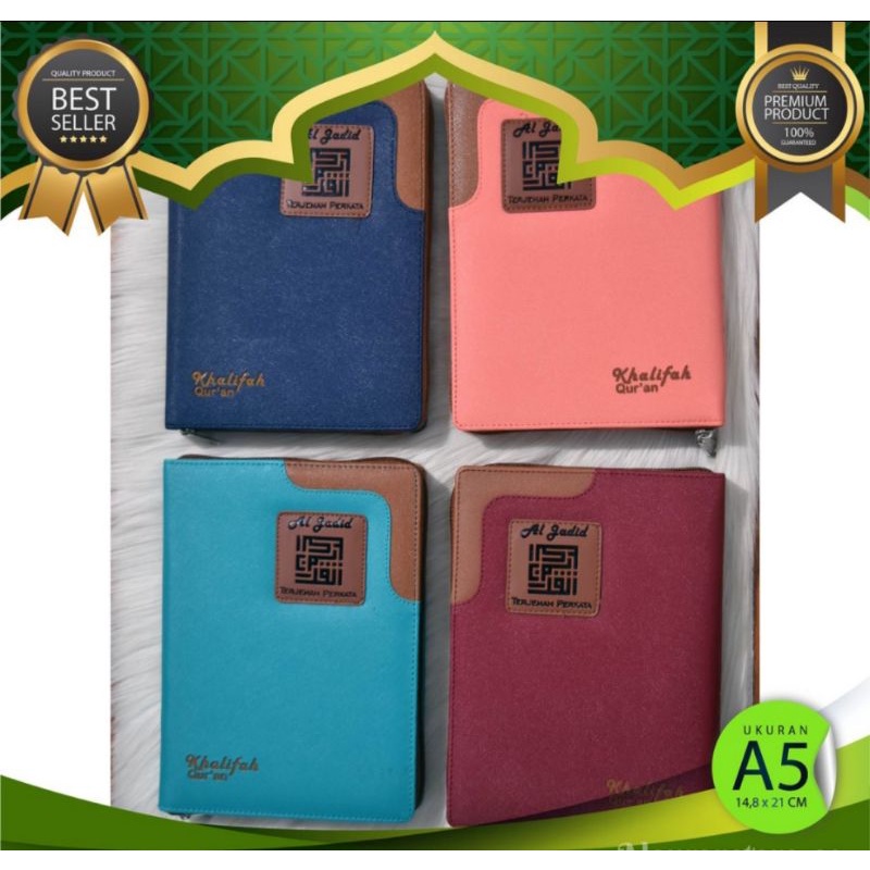 AL QURAN AL JADID RESLETING A5 TERJEMAH