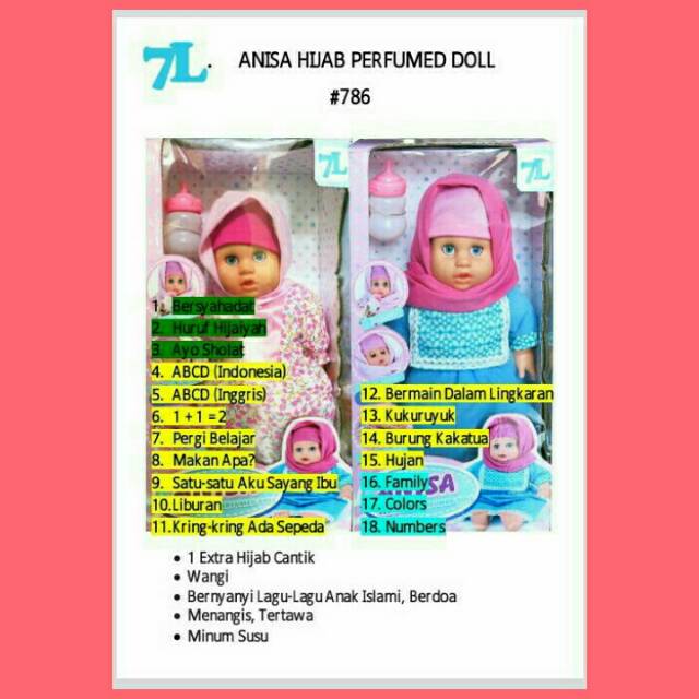 BONEKA ANISA HIJAB JILBAB BONEKA BAYI / MAINAN ANAK PEREMPUAN CEWEK MUSLIMAH ISLAM DENGAN BATERAI