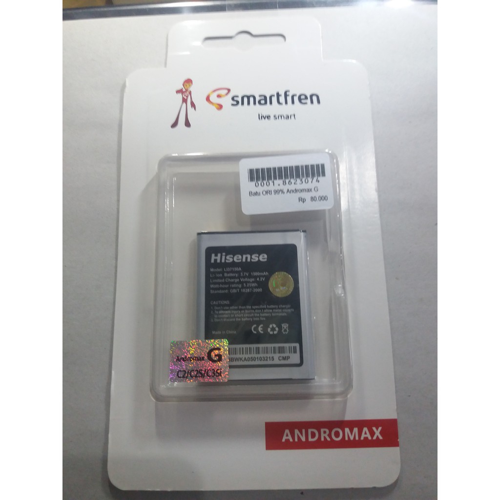 BATU ORI 99 ANDROMAX G