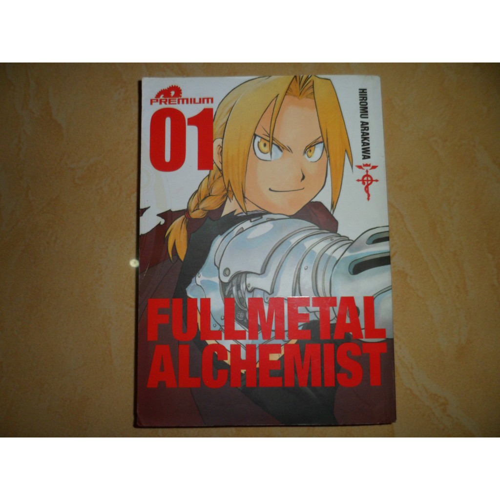 Komik Fullmetal Alchemist Premium no 1 Langka