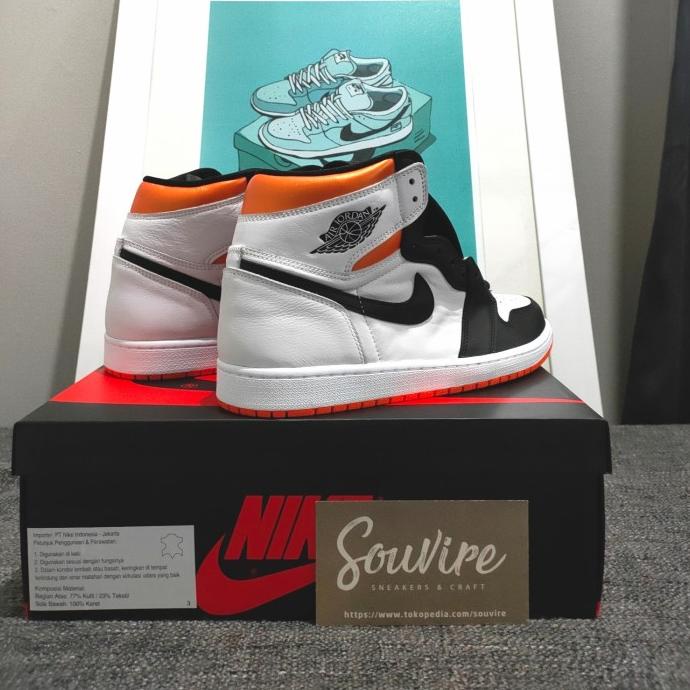 jordan sbb 4.0