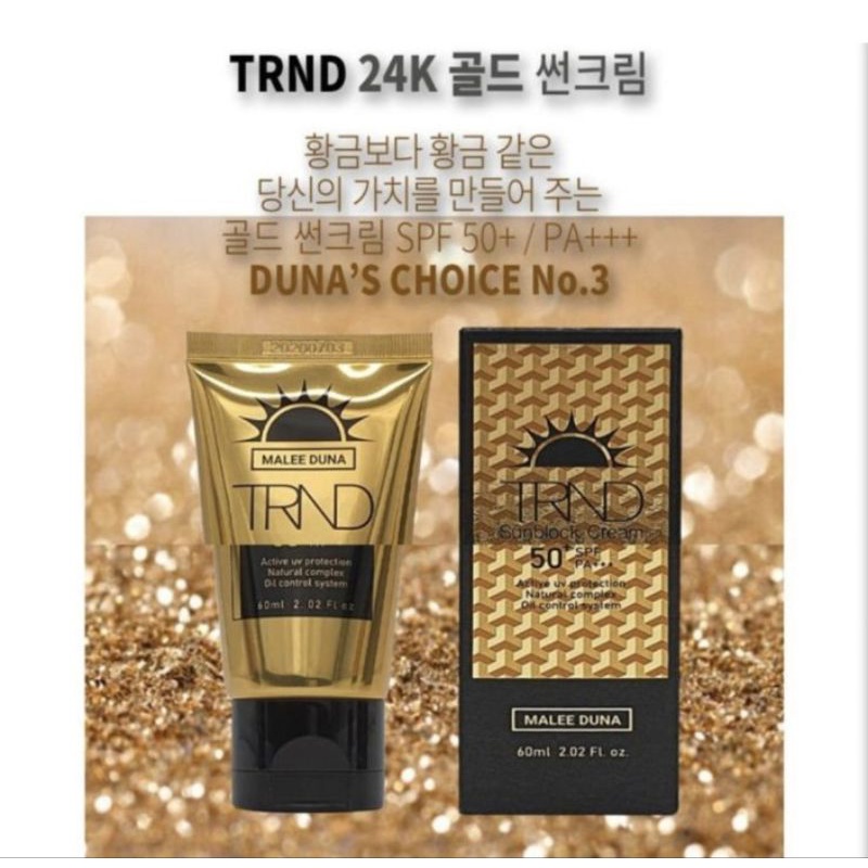 🇰🇷24 K TRND GOLD SUN CREAM SPF 50 PA++++ 60ML