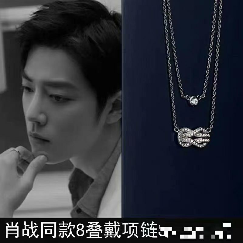 Kalung Titanium Double Layer Fashion Korea Anti Karat Tidak Alergi