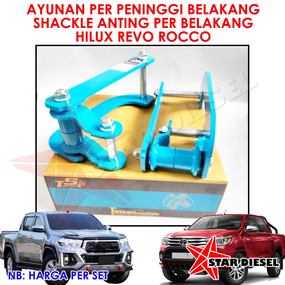 PENINGGI ANTING PER DAUN BELAKANG SHACKLE LIFT KIT PENINGGI BELAKANG HILUX REVO HILUX ROCCO