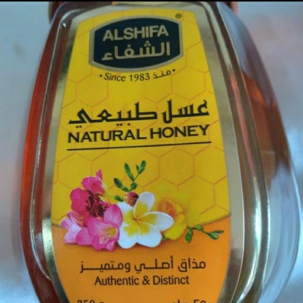 

madu arab al shifa 250gr/natural honey