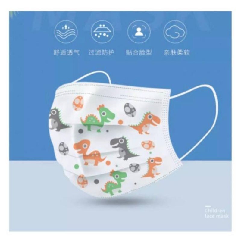 Masker Anak One Med Duckbill pcs/Masker anak 3 ply Dinosaurus