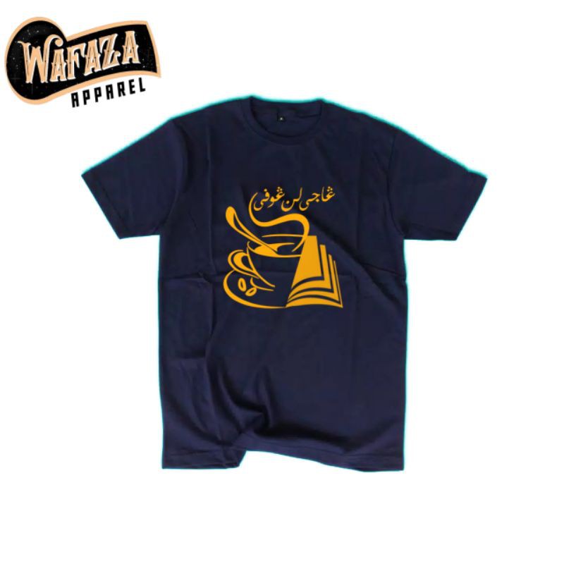 Kaos santri ngopi lan ngaji keren bahan cotton combed premium 30s