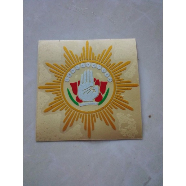 

sticker tapak suci timbul