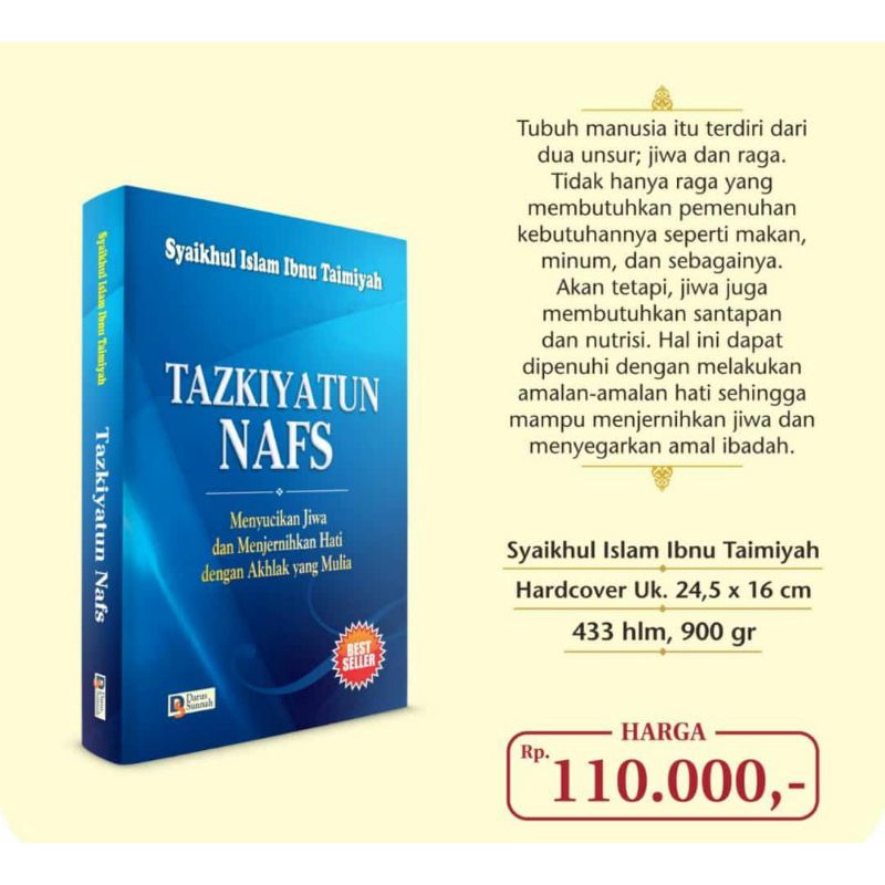 Tazkiyatun Nafs
