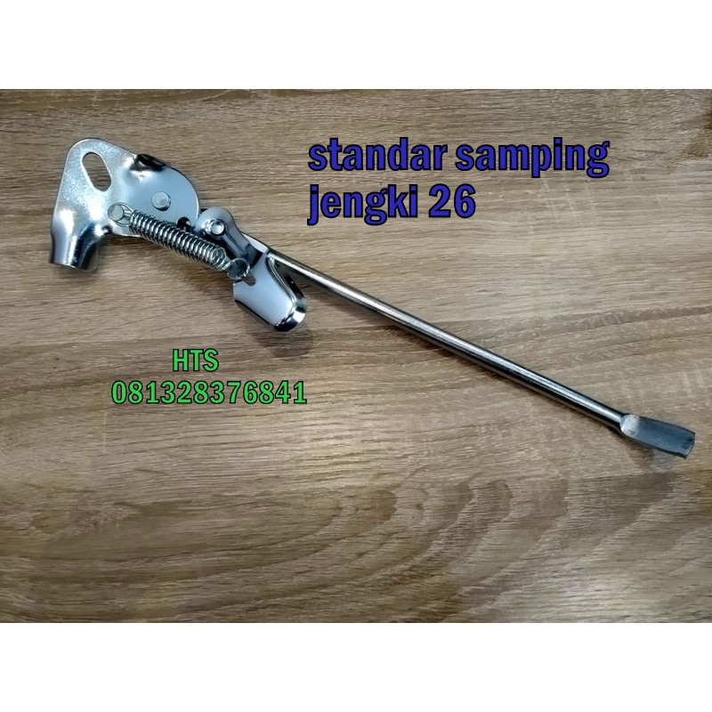standar samping jengki 26 tebal kuat - jagang samping jengki - standar samping sepeda jengki