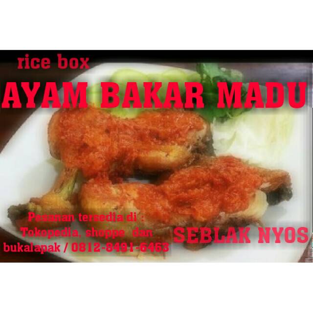 AYAM PENYET (NASI BOX)