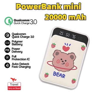 PowerBank 20000 mAh Cute Mini Kartun Mirror Screen Digital Display PowerBank External Battery Pack JIYANG CUTE