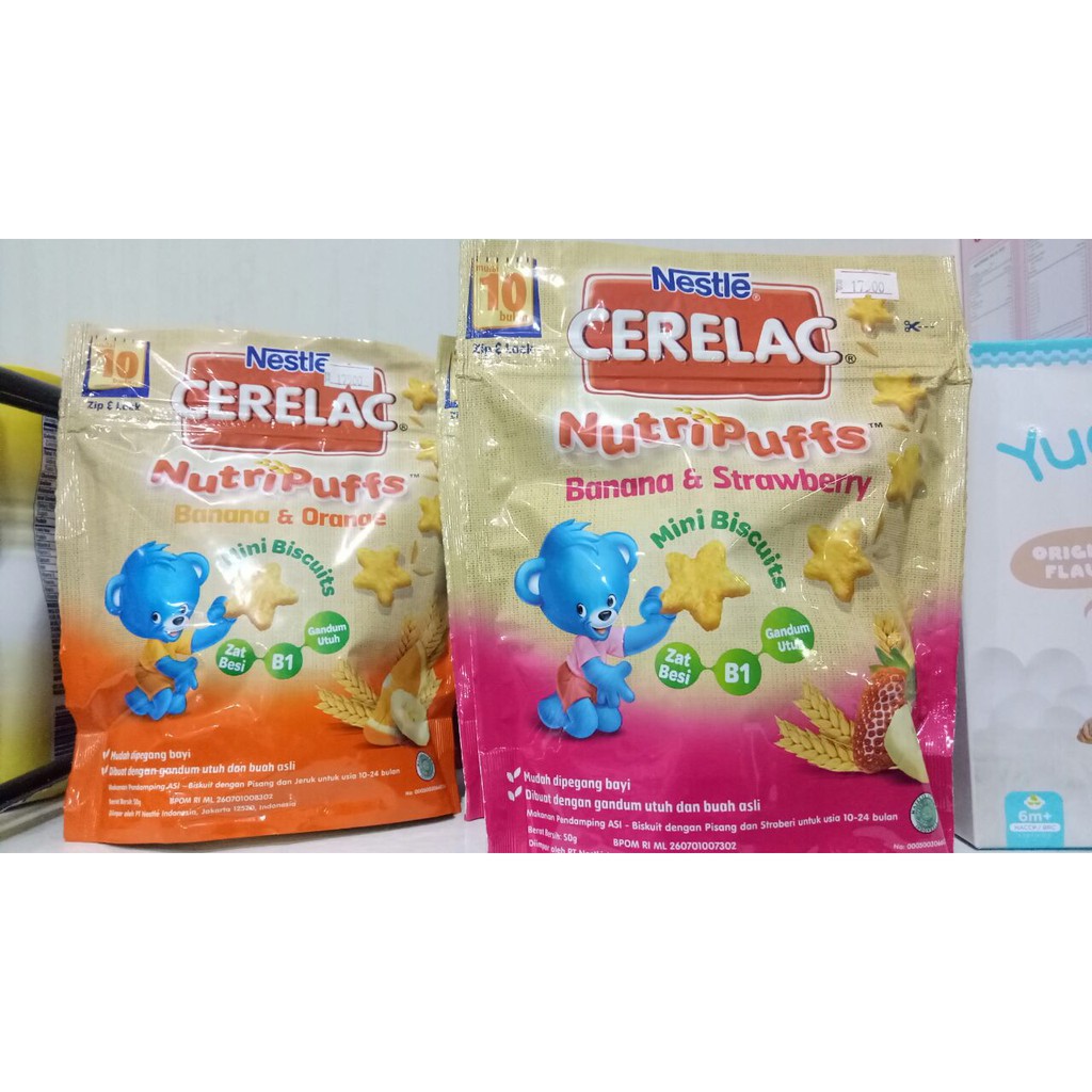 NESTLE Cerelac Nutri Puff, 50gr