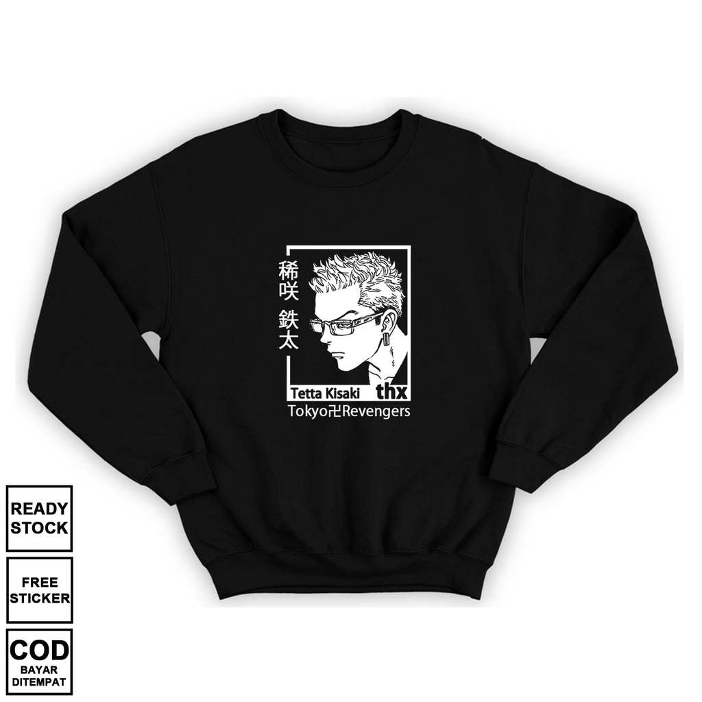 Sweater Crewneck Tetta Kisaki Tokyo Manji Tokyo Revengers Anime Manga Cosplay Culture Baju Jepang Hc Shopee Indonesia