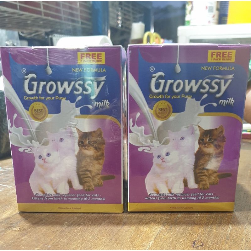 Growssy Milk 1box