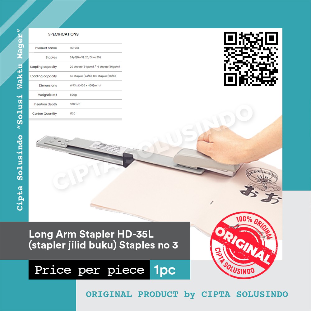 

Stapler - MAX - HD-35L