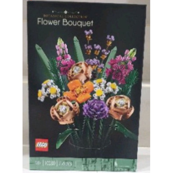 Lego Flower Bouquet 10280 botanical