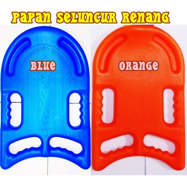 PAPAN SELUNCUR RENANG